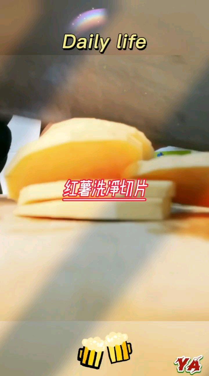 红薯饼