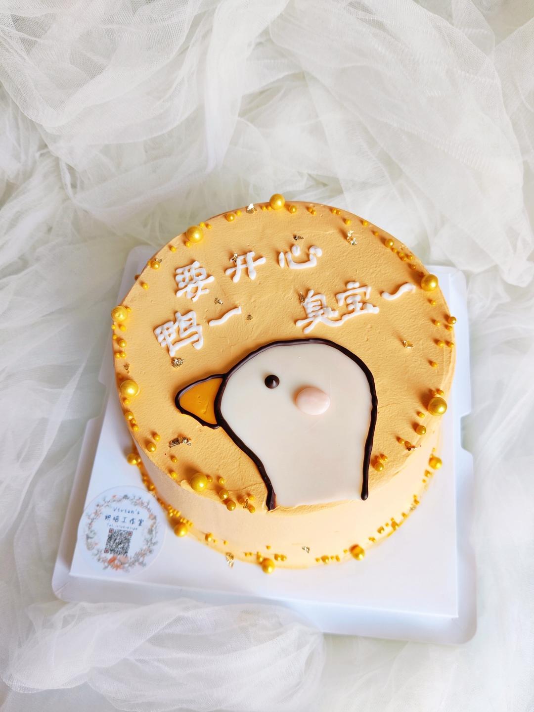 我的蛋糕世界