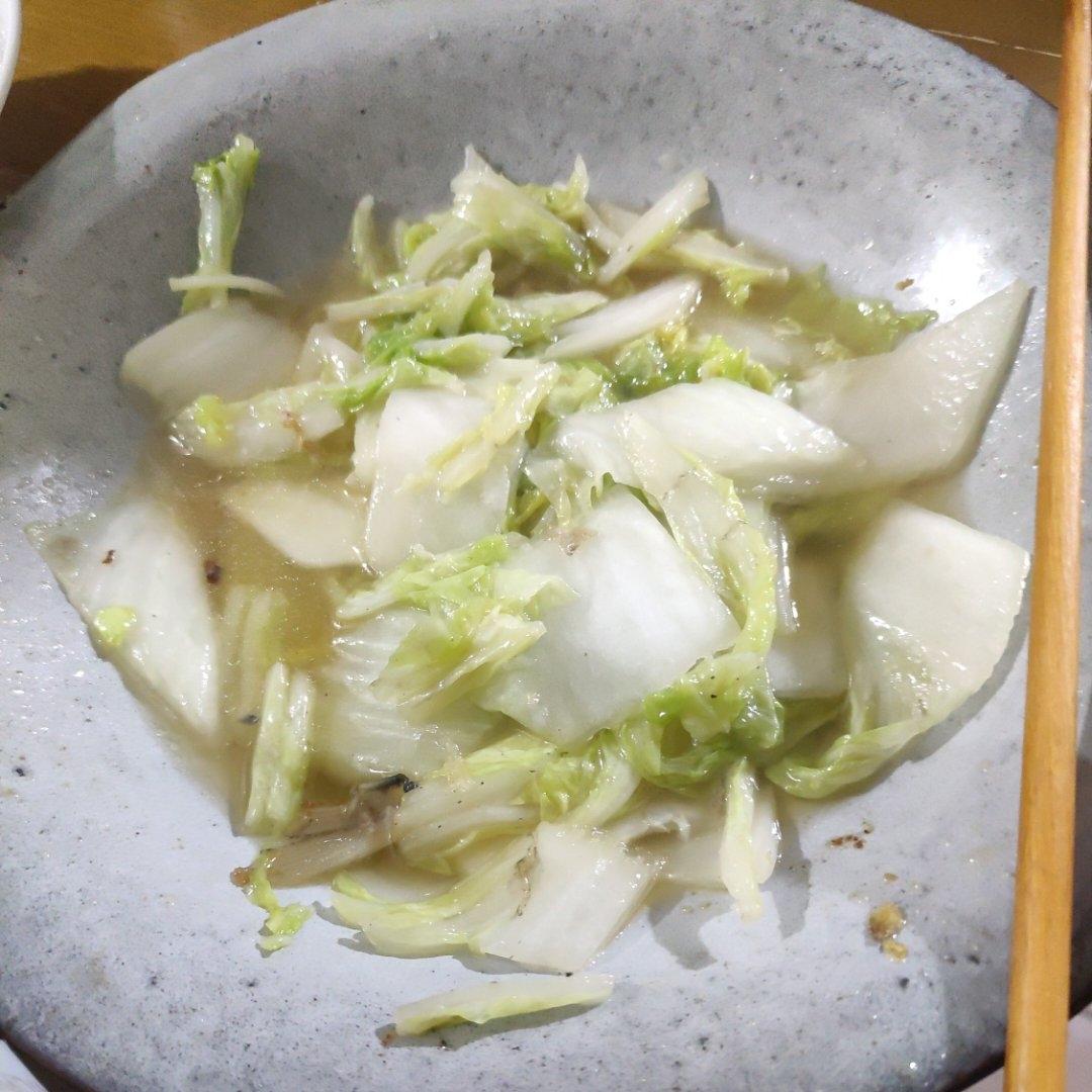 最容易的家常菜之——清炒大白菜