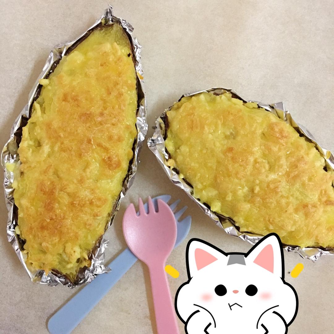 芝士奶油焗红薯
