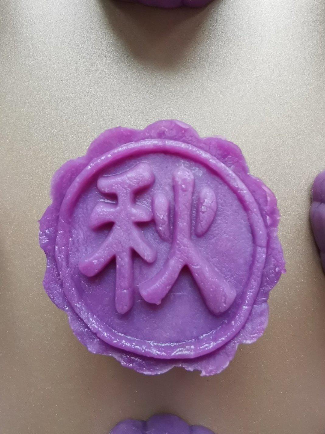 超简单的冰皮月饼
