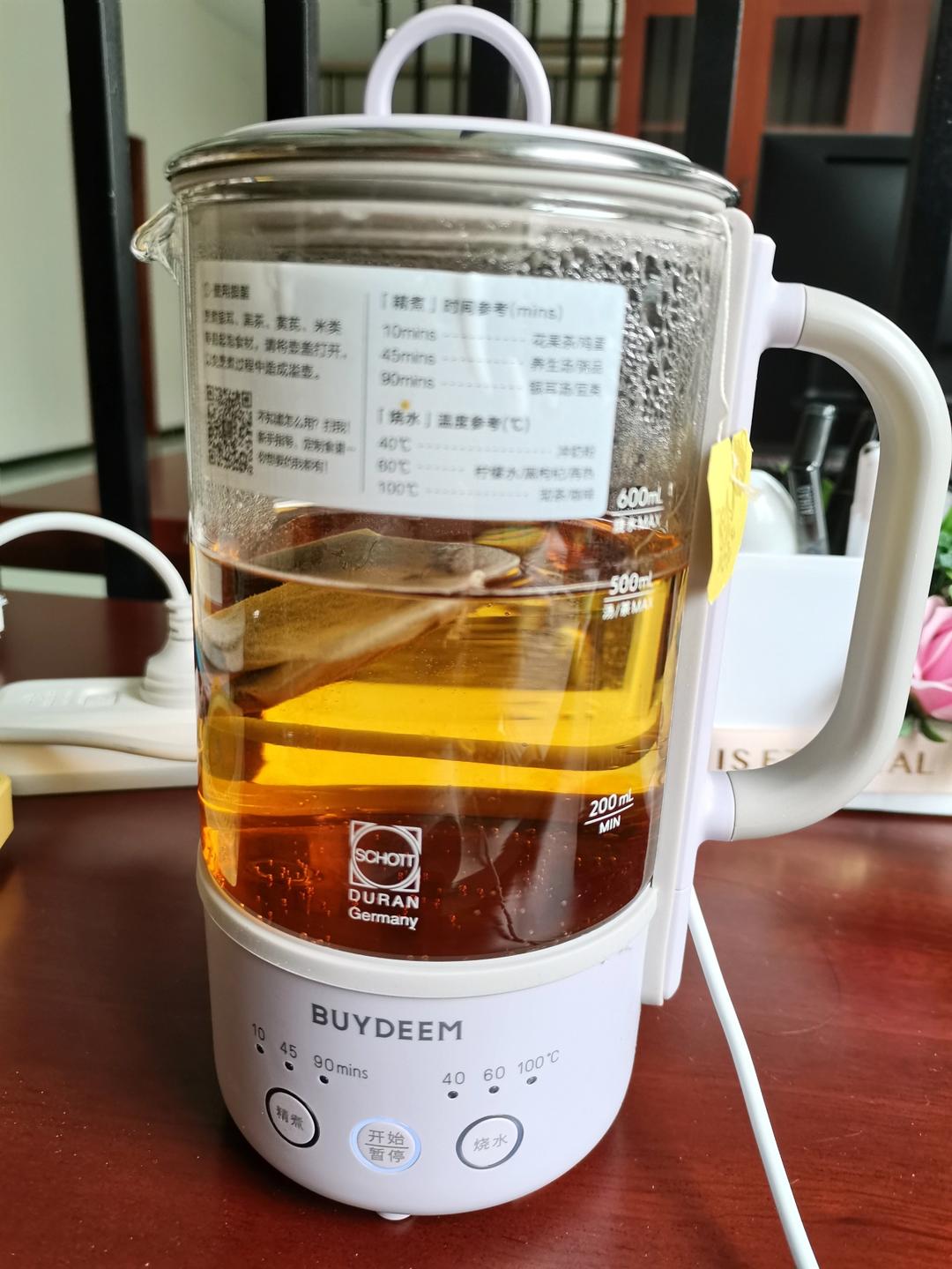 杂粮南瓜饭【2月北鼎养生壶食谱】