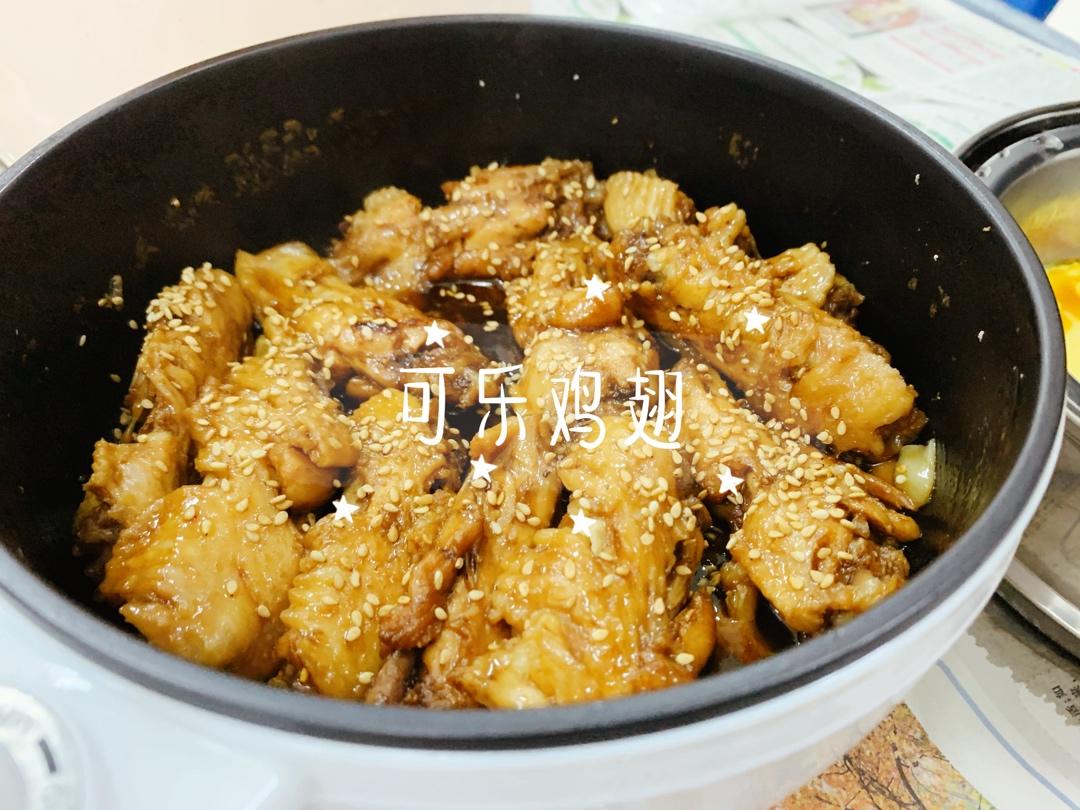 【可乐鸡翅】