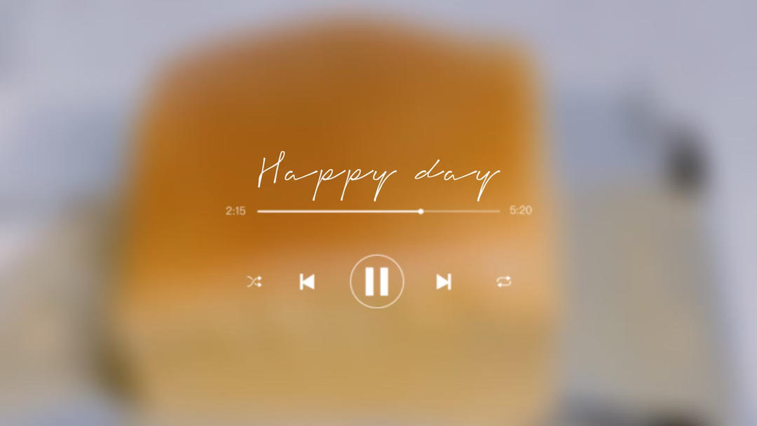 相思蛋糕~古早味蛋糕
