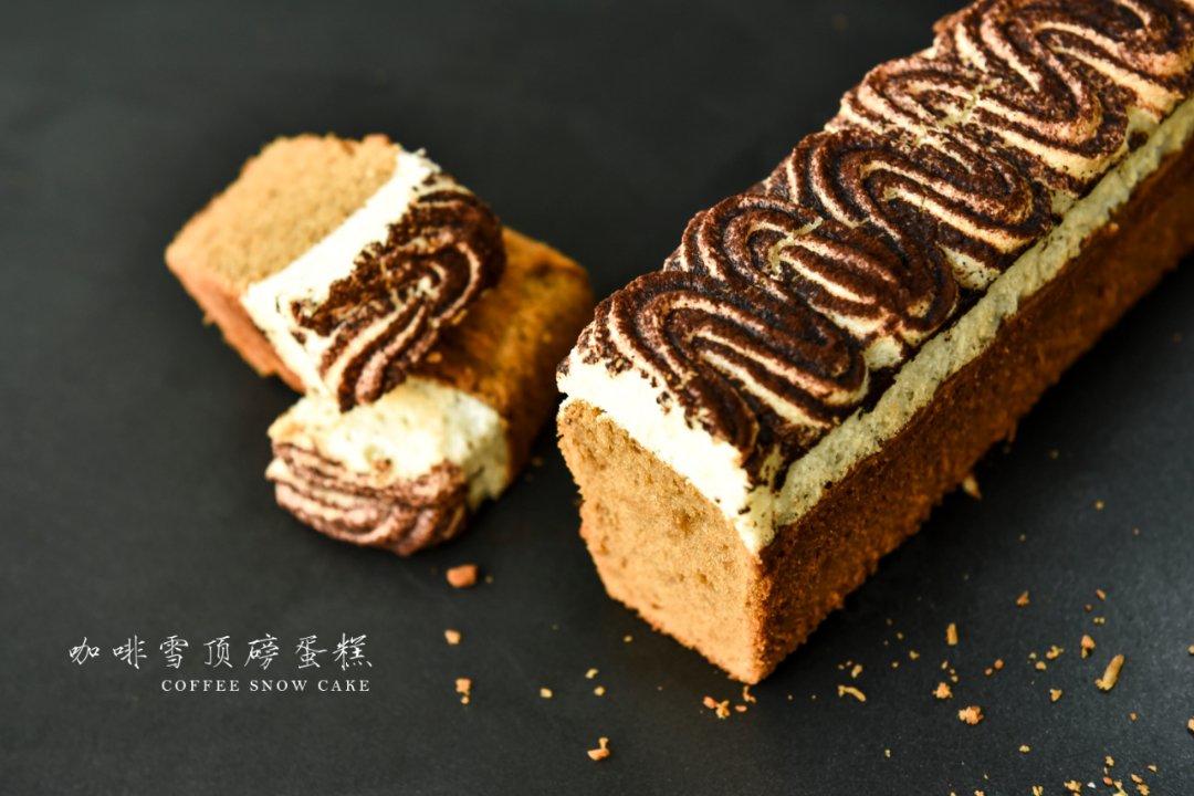 柠檬磅蛋糕