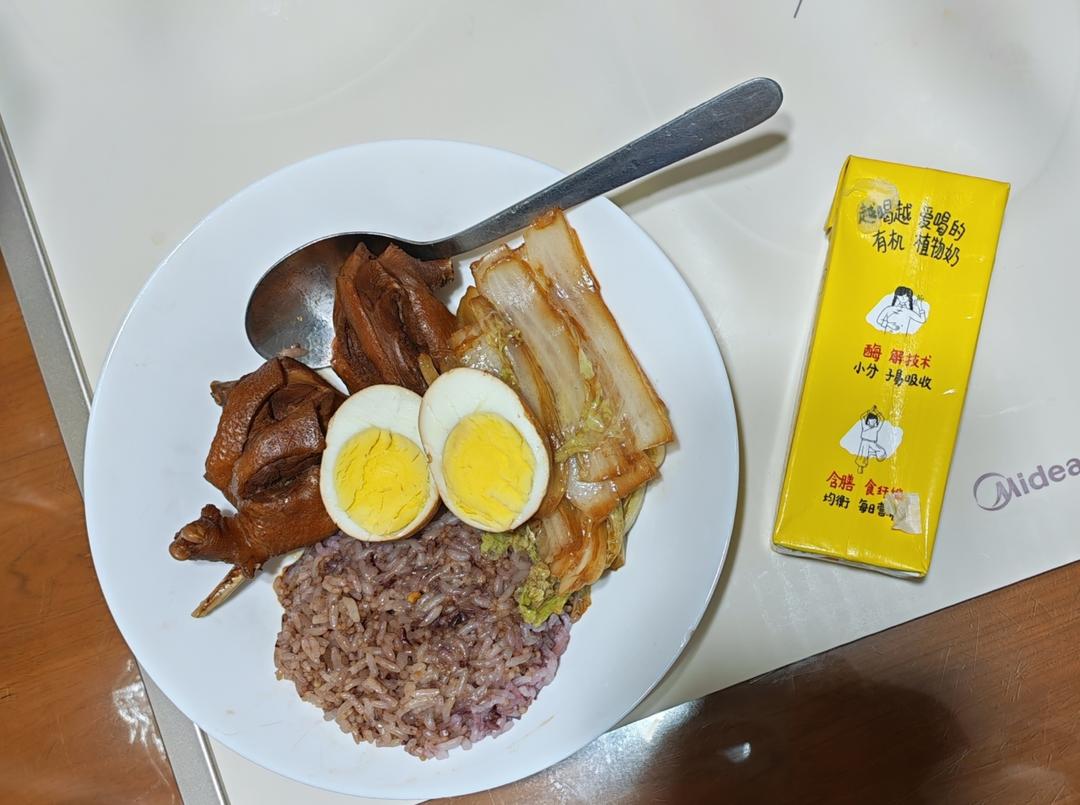 低脂营养鸭腿饭