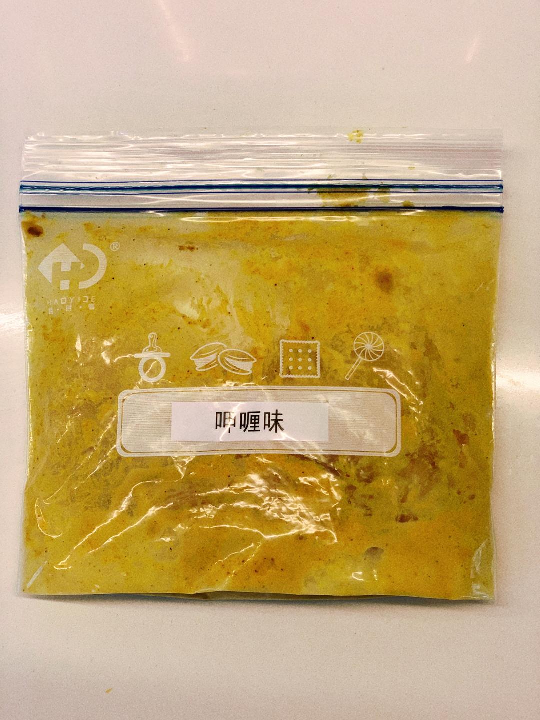 减脂鸡胸肉腌制大合集的做法 步骤4