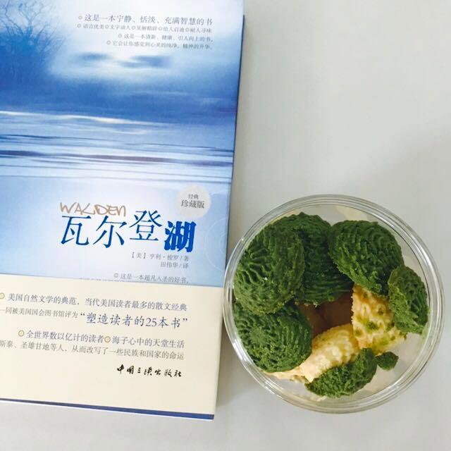 【珍妮曲奇】好吃到上天