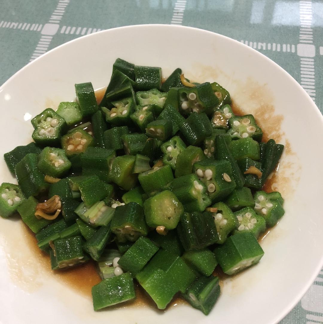 【白灼秋葵】清爽简单