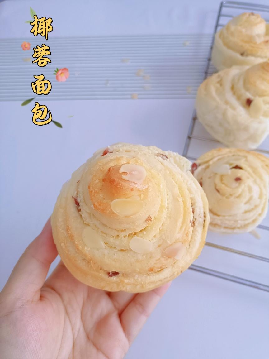 千层椰蓉小面包