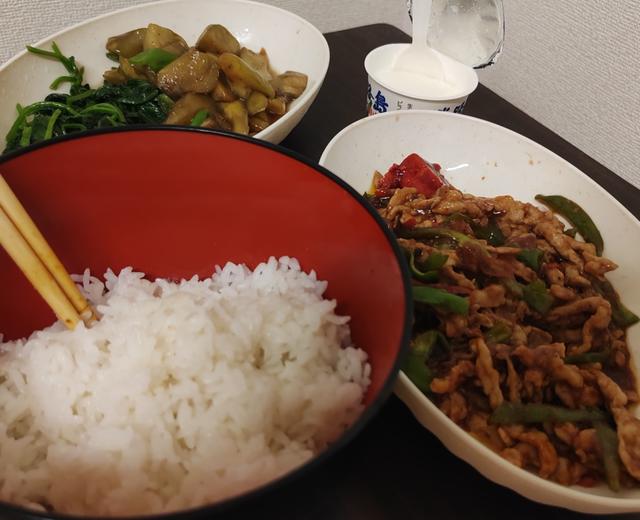 鱼香肉丝的做法