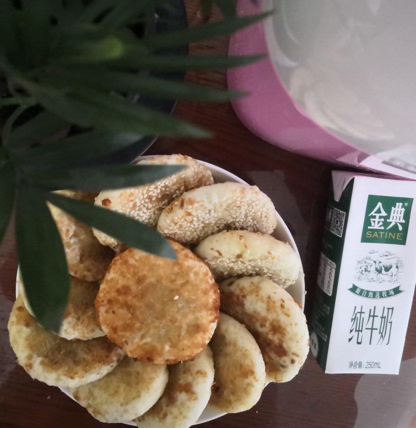 家常土豆饼馅饼