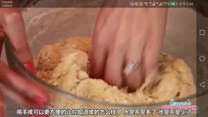 贝涅饼【beignet】的做法 步骤6