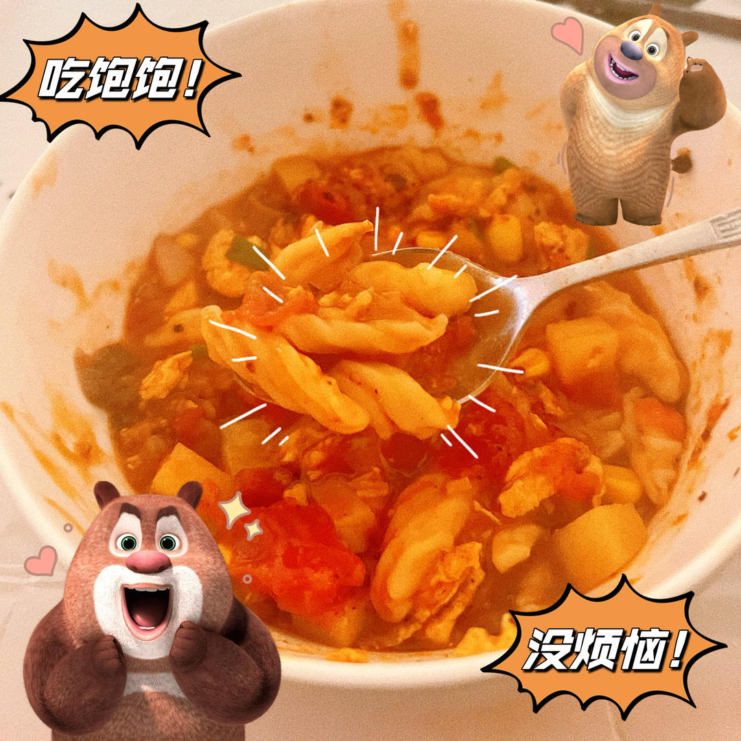 简简单单猫耳朵～