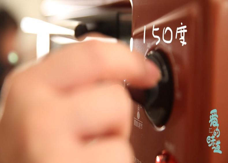 #爱的味道# Hello Kitty 饼干的做法 步骤14