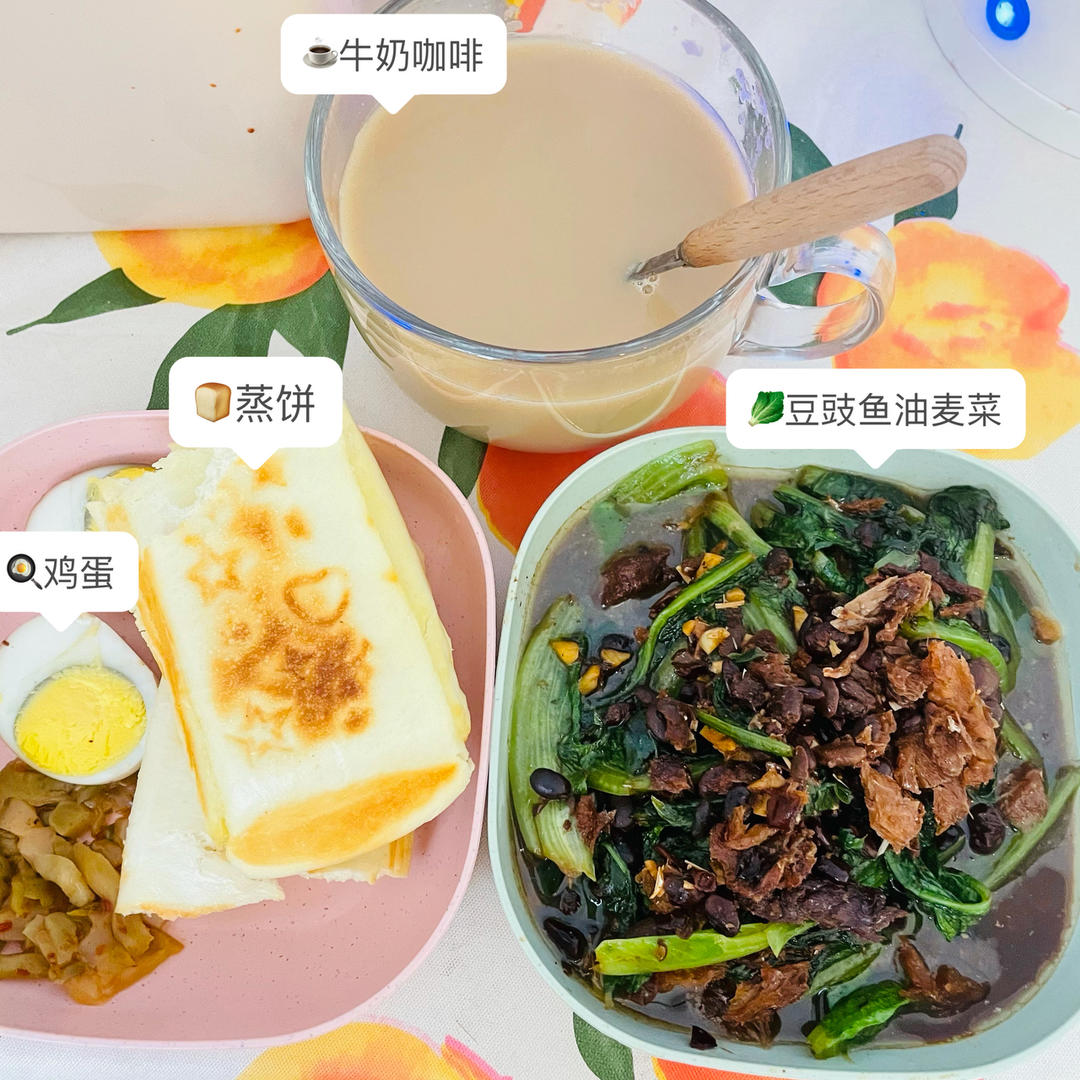 豆鼓鲮鱼油麦菜