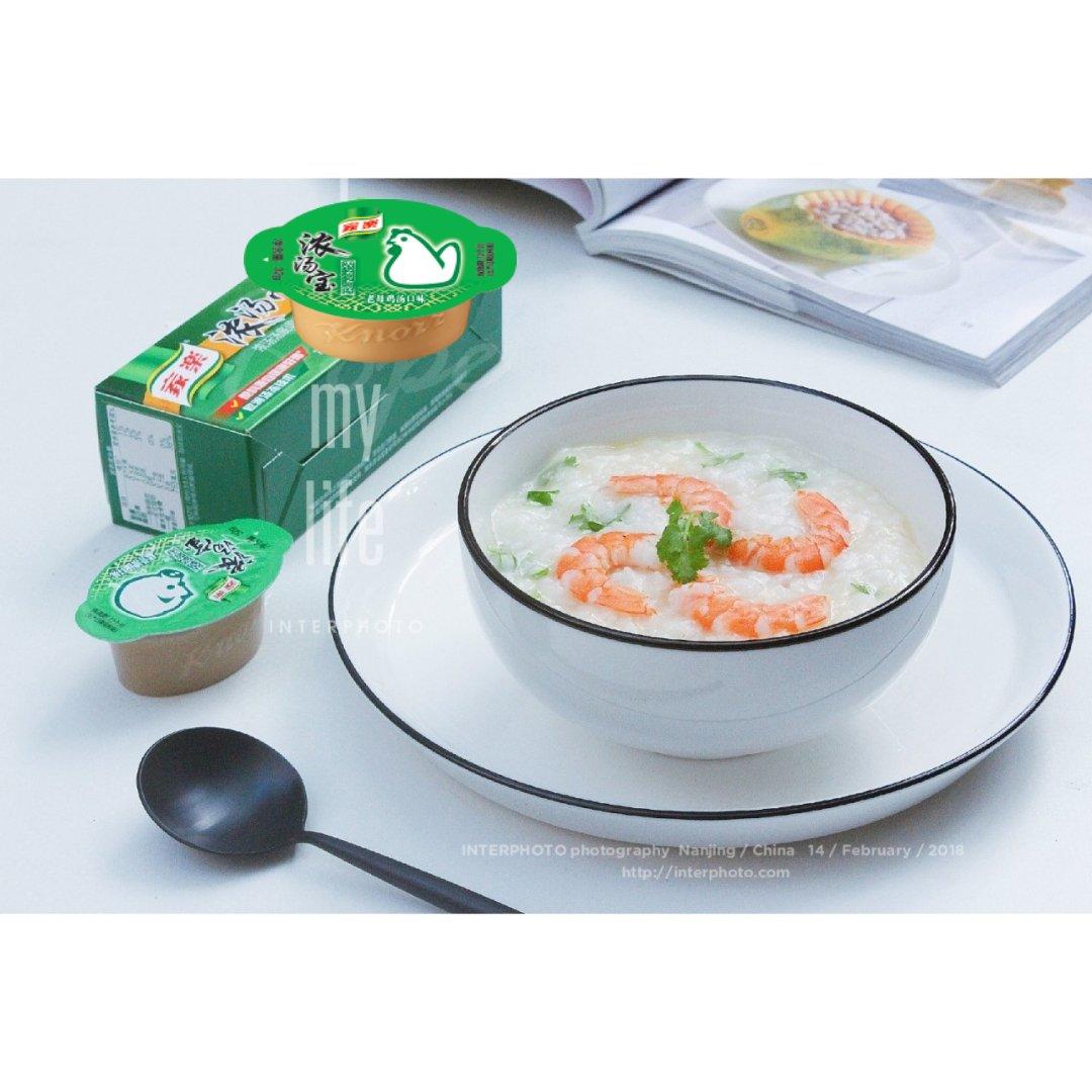 暖心暖胃鲜虾粥