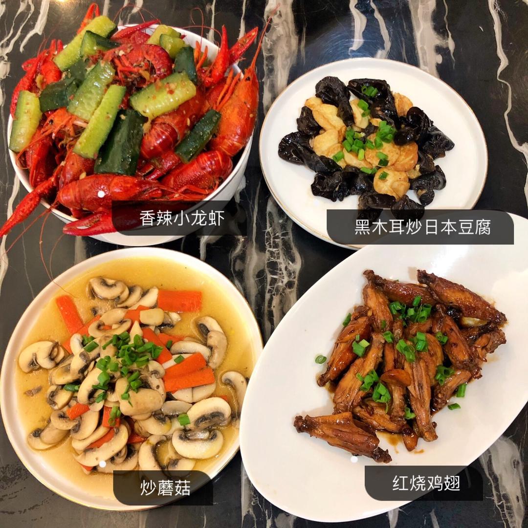午餐•2019年5月18日
