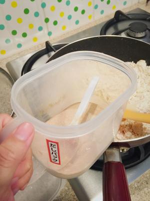 素肉松-炒豆渣的做法 步骤2