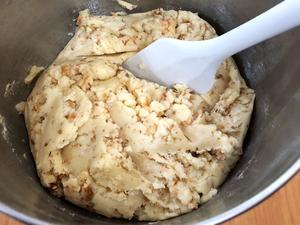 桃酥—UKOEO高比克制作的做法 步骤7