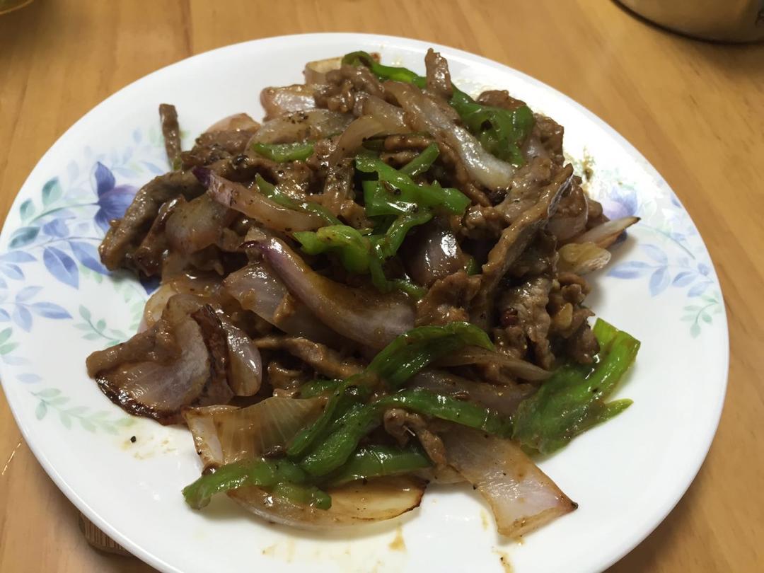 黑椒牛柳
