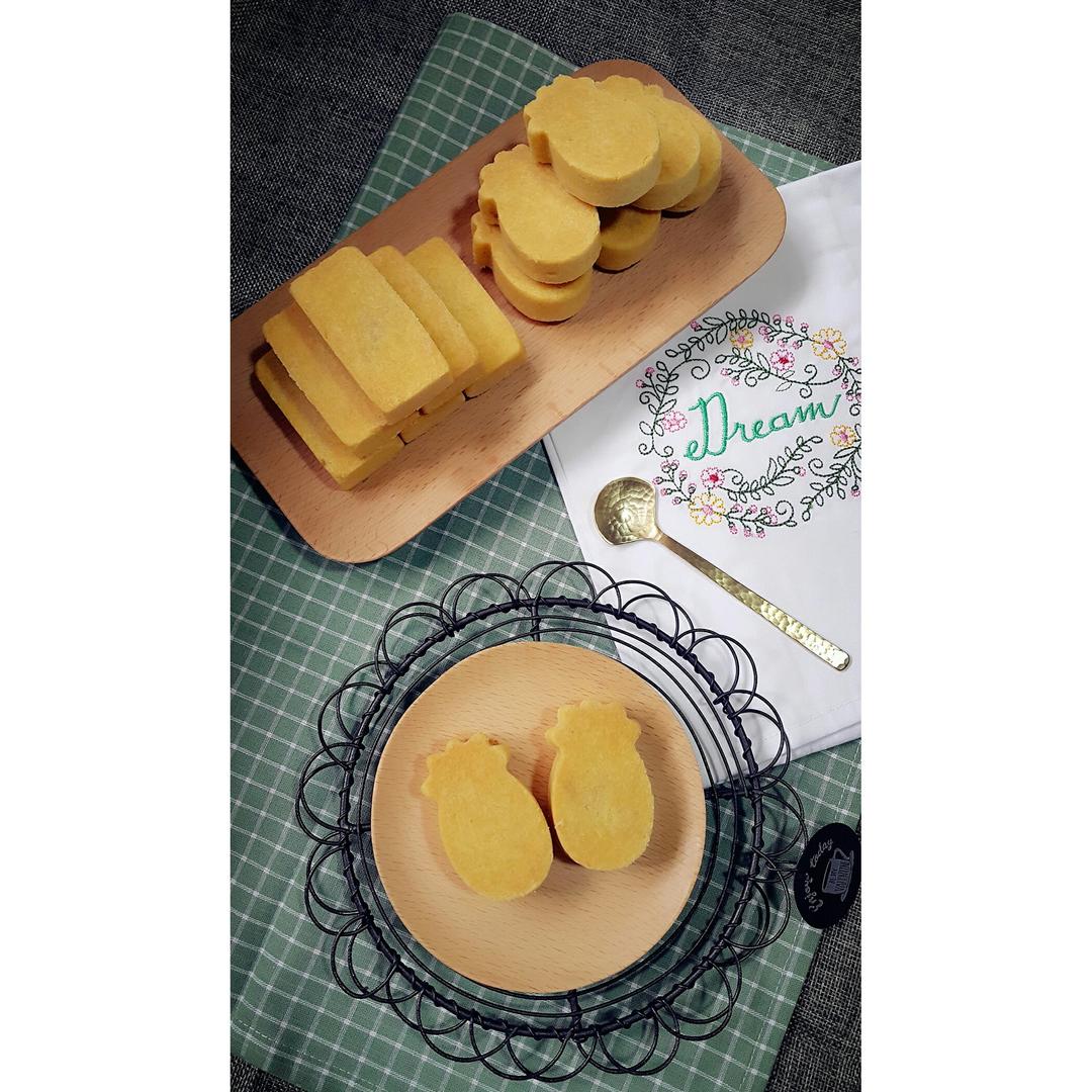 好吃到爆的凤梨酥 - 没有冬瓜，不是菠萝，就是真凤梨酥！