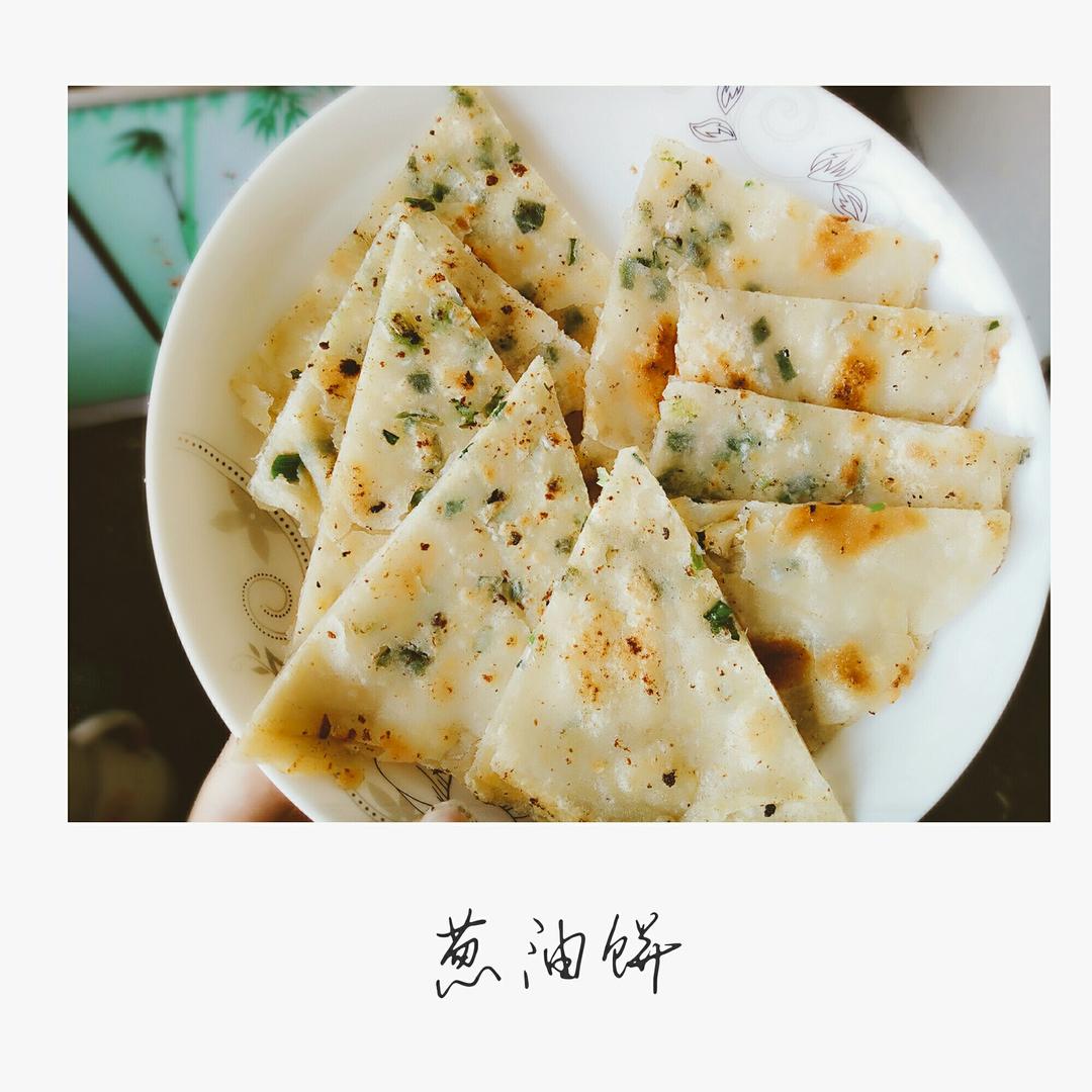 饺子皮葱油饼