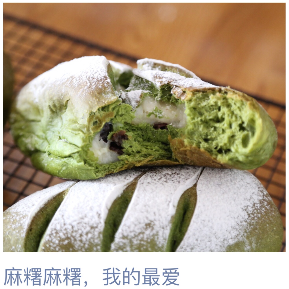 麻薯夹心可可（抹茶）软欧