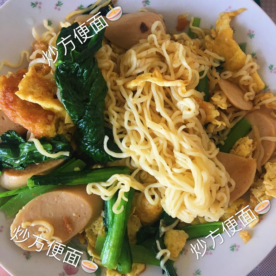 炒方便面