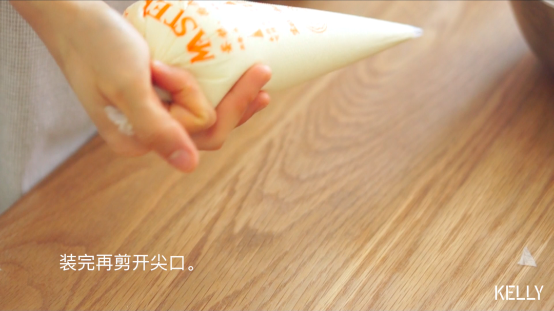 酥軟馥郁的乳酪椰子三明治酥餅/烘焙視頻餅干篇8的做法 步驟40