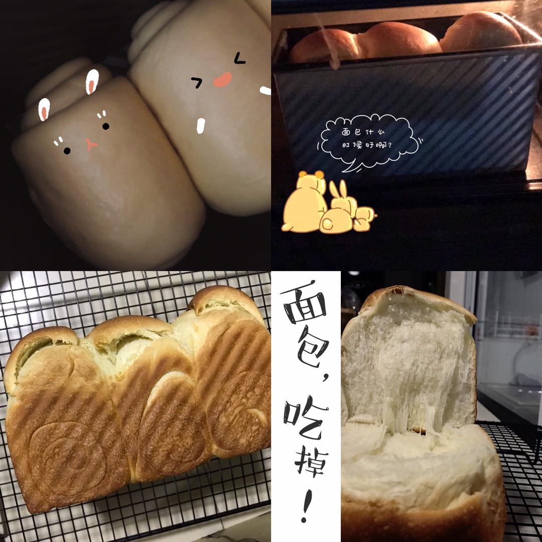 蛋奶吐司—烤100个面包#001