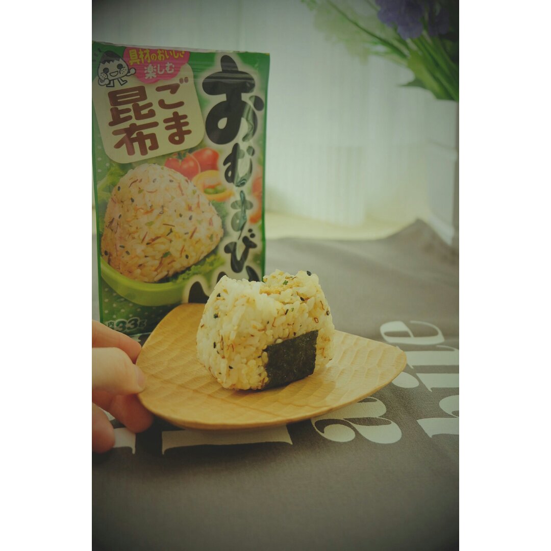 一卷の自留地