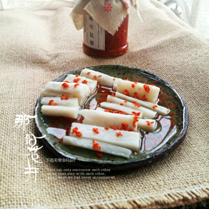 桂花山药
