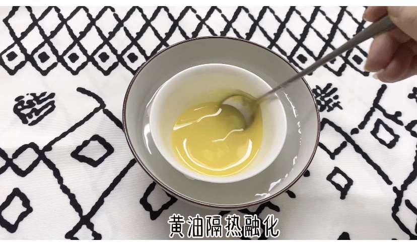 免奶油‼️抹茶控超爱的大理石纹慕斯的做法 步骤1