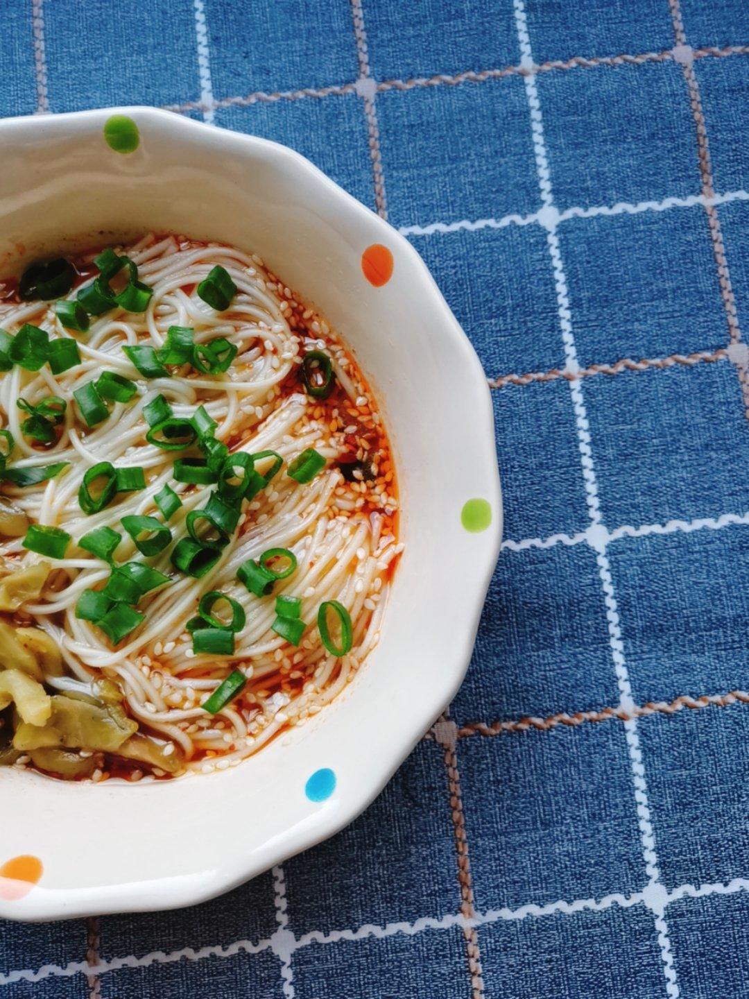 麻辣小面/酸辣面