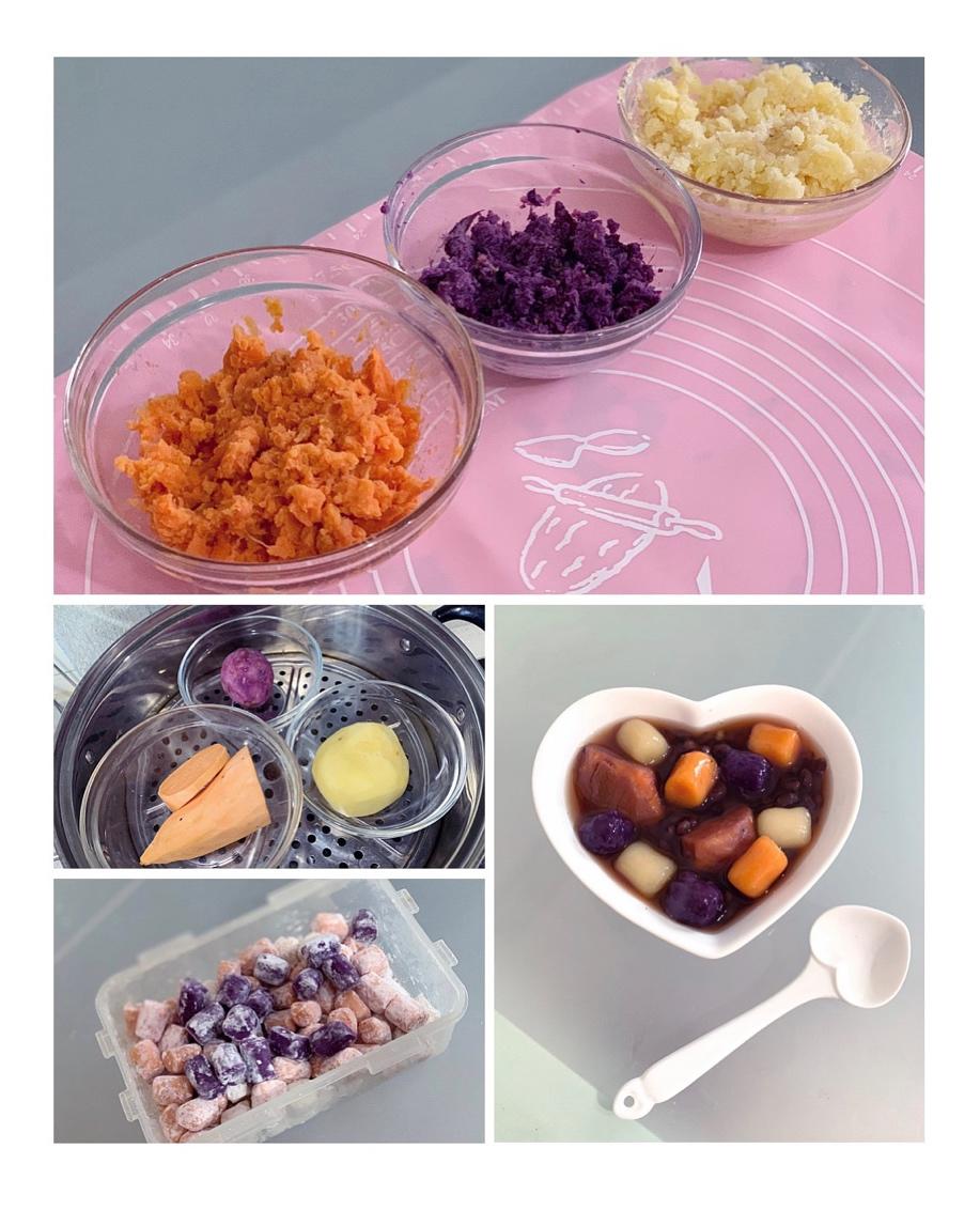 自制三色芋圆1⃣️（附上窍门详细比例）