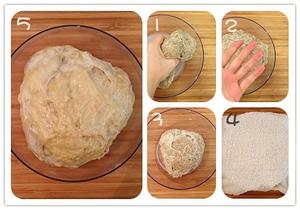 烤面筋--塔吉锅的做法 步骤2