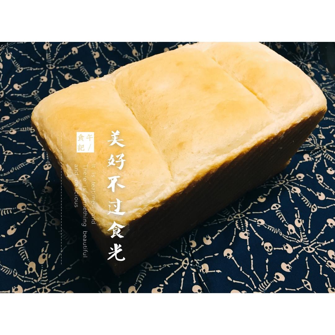 港式吐司～中种