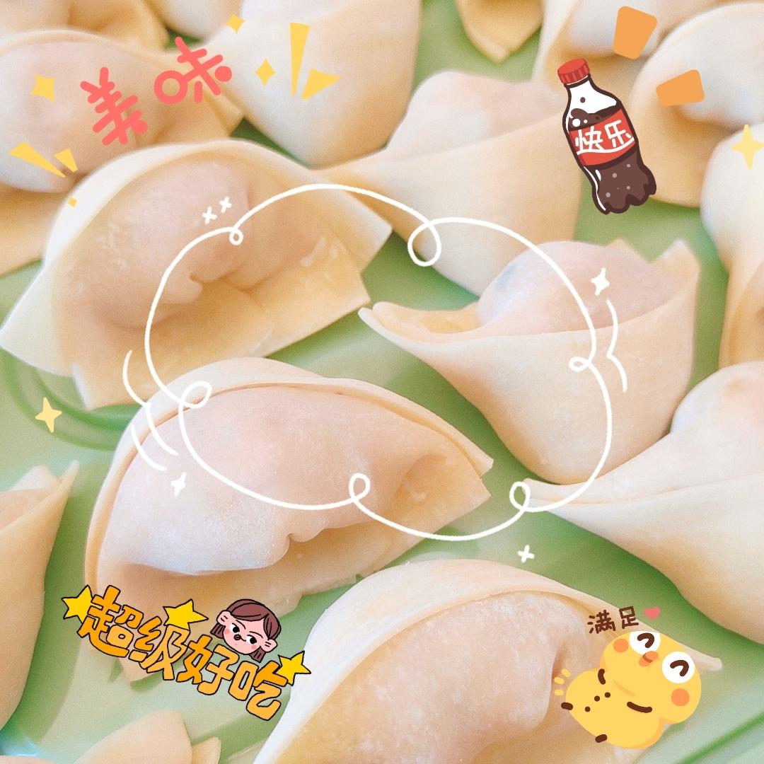 娃娃菜猪肉大馄饨