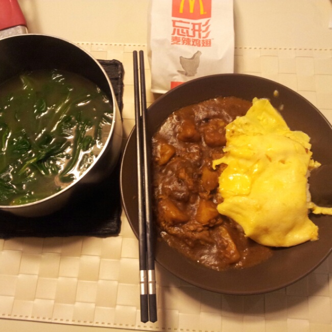 咖喱肥牛蛋包饭