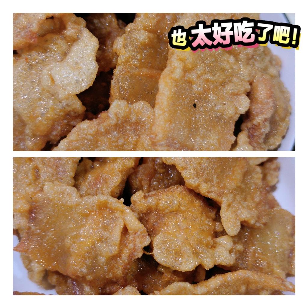 酥脆炸五花肉