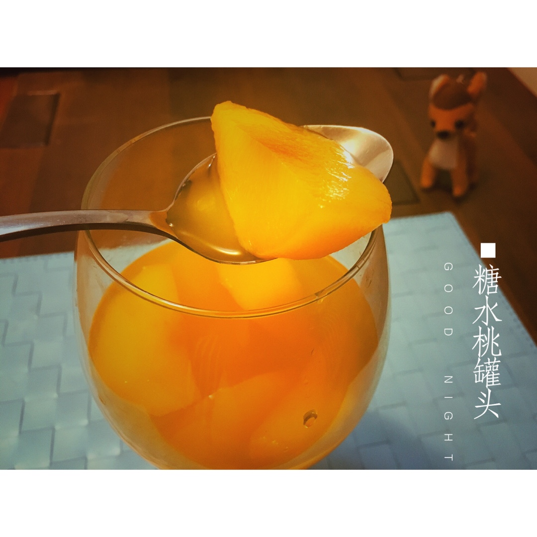 黄桃罐头