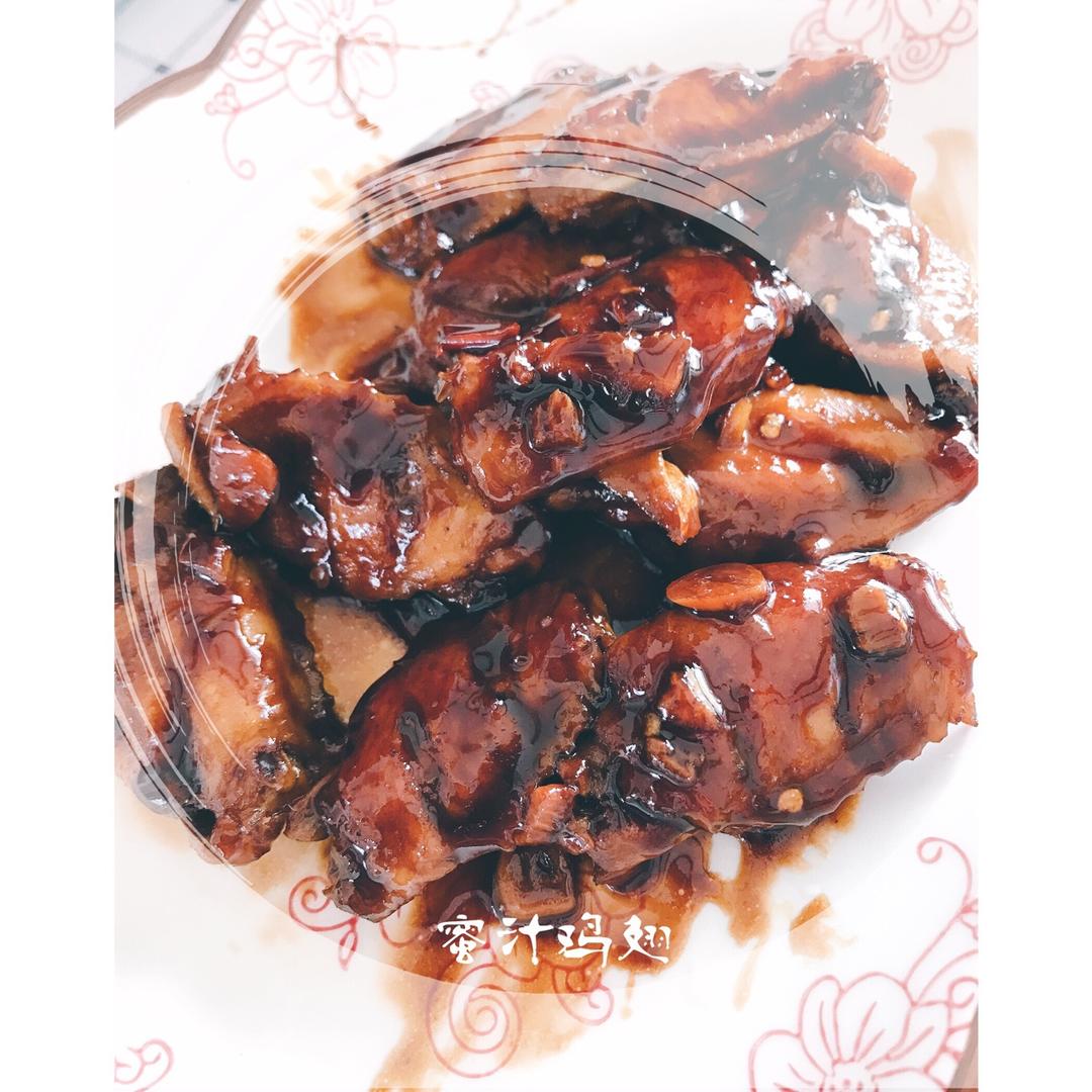 红烧鸡翅