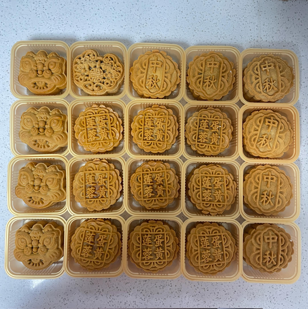 广式月饼—蛋黄莲蓉月饼