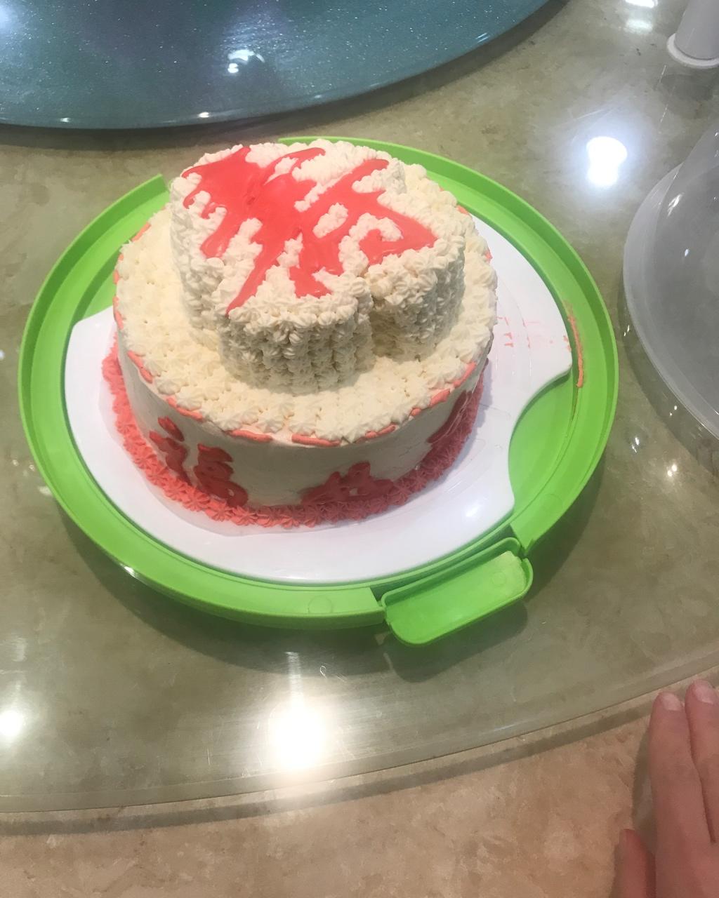 寿字祝寿蛋糕(含寿桃做法)