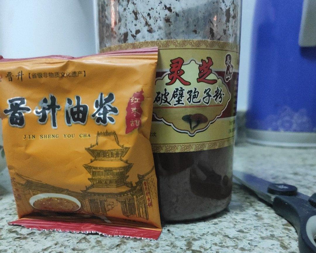 孢子粉油茶（完美无污染食用孢子粉方法）