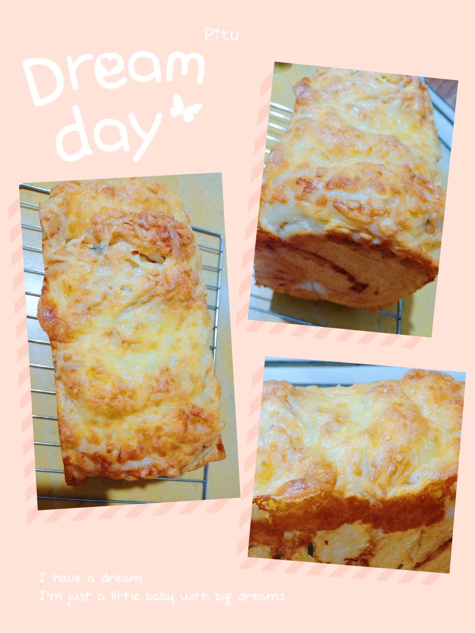 肉松吐司【超多料香爆马苏里拉】
