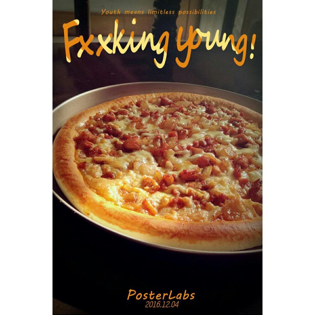 奥尔良鸡肉披萨