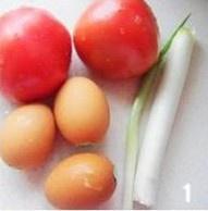 西红柿鸡蛋饺子的做法 步骤1