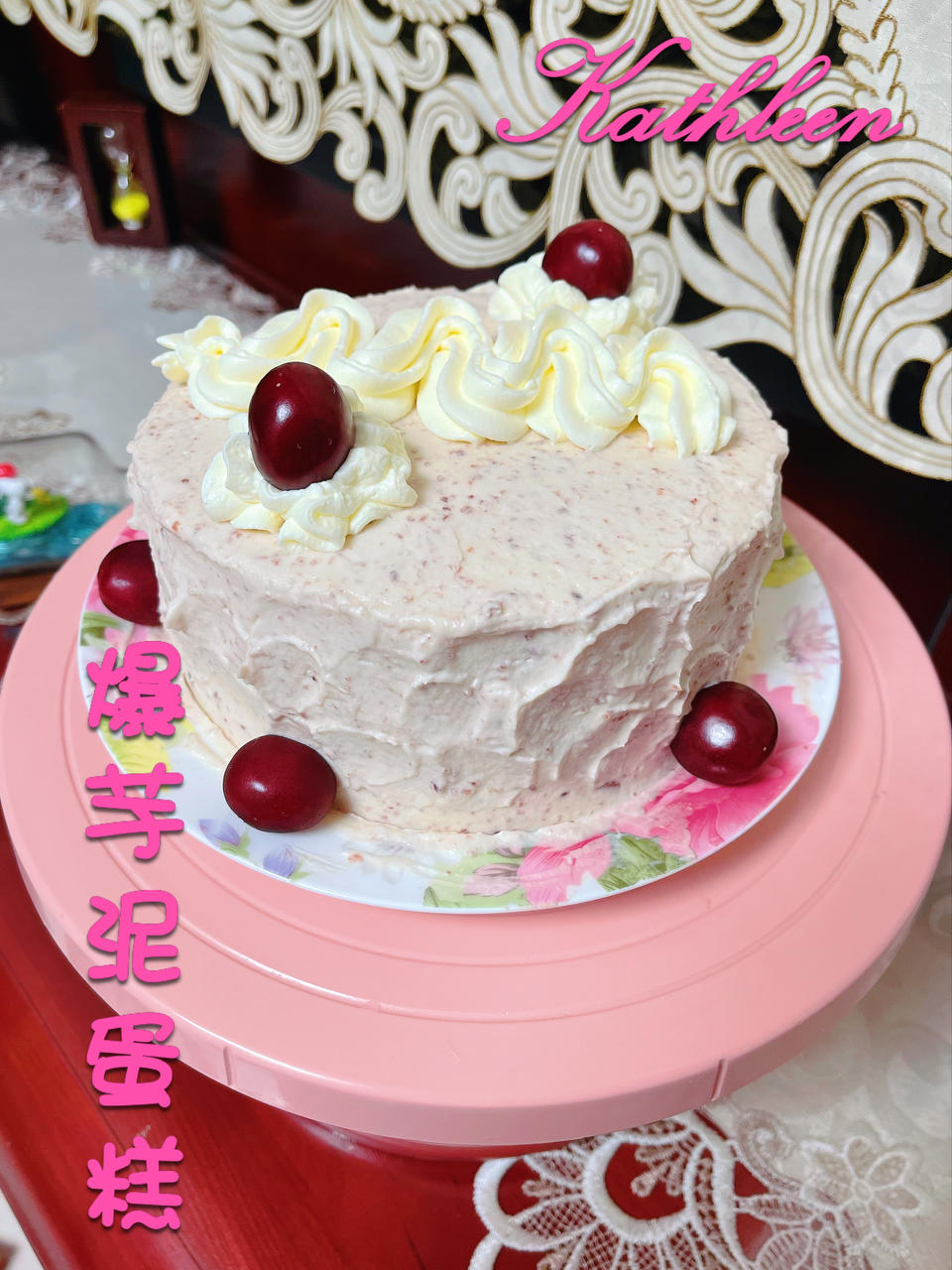 高仿喜茶lab销量第一的爆芋泥蛋糕！